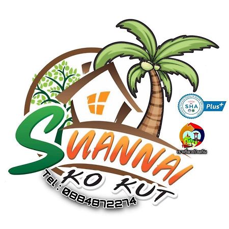 Suan Nai Kokut Resort Ko Kut エクステリア 写真