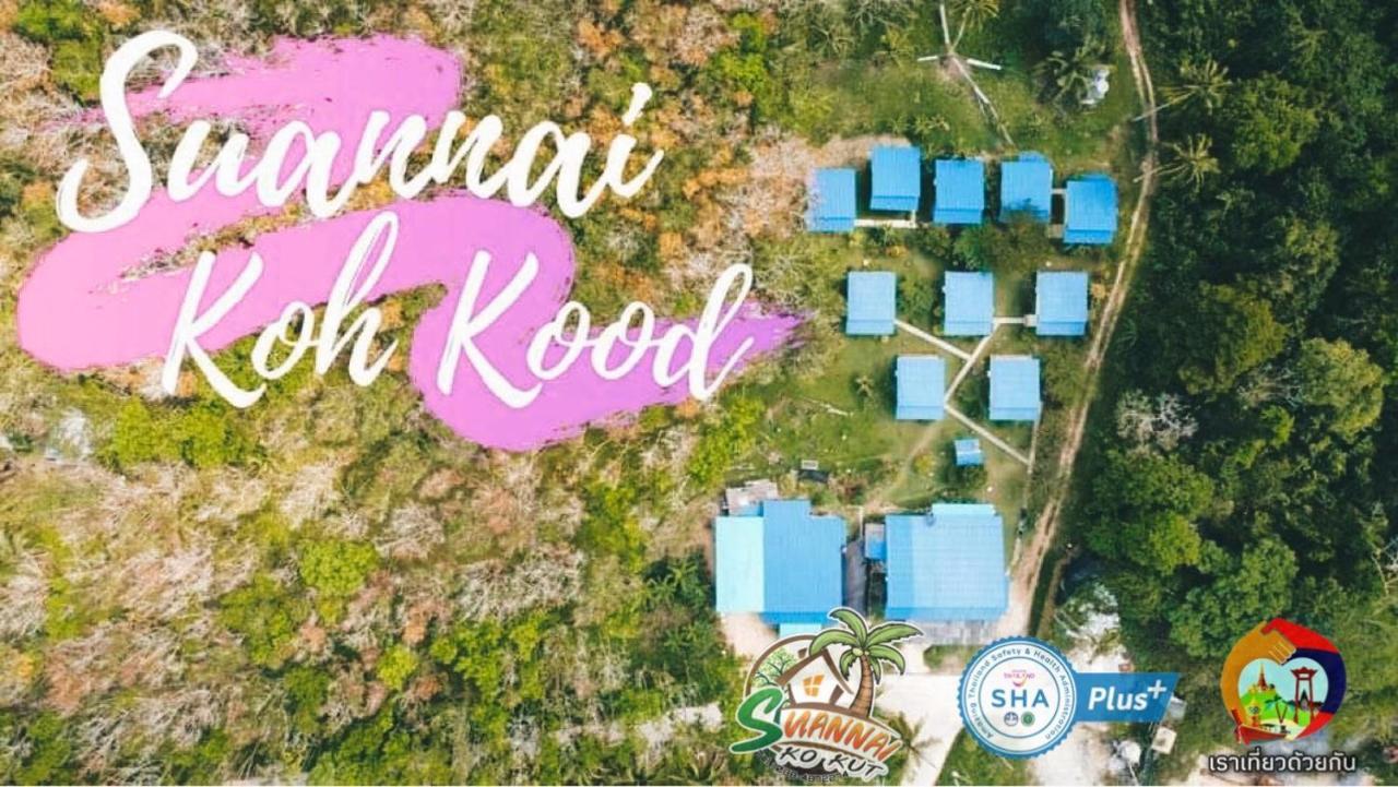Suan Nai Kokut Resort Ko Kut エクステリア 写真